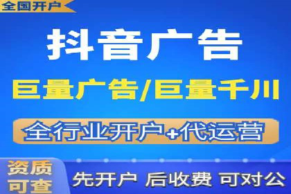 百度竞价广告案例研究：如何实现转化率的大幅提升
